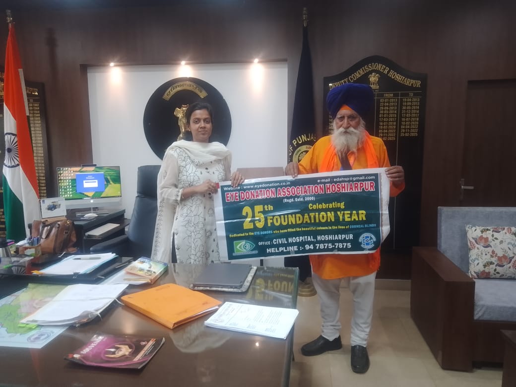 Eye donation is a great boon for blind people- Ashika Jain.